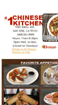 Mobile Screenshot of chinesekitchensanjose.com